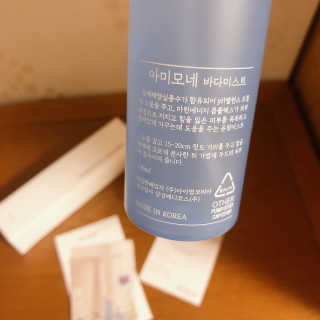 올 겨울 윤광표현 아미모네 바다페이셜미스트 — 5점을 준 리뷰어가 2019년 11월 올린 사용 사진