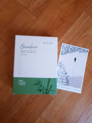 배엘세바님이 올린 리뷰 사진 1