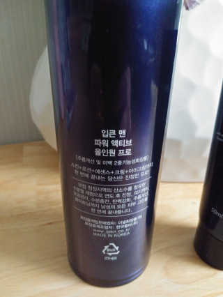빽경님이 올린 리뷰 사진 2