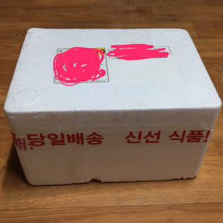 김가애님이 올린 리뷰 사진 2