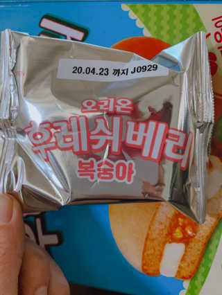 001님이 올린 리뷰 사진 2