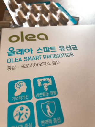돼지혜님이 올린 리뷰 사진 4