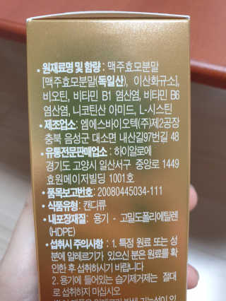 써니님이 올린 리뷰 사진 2