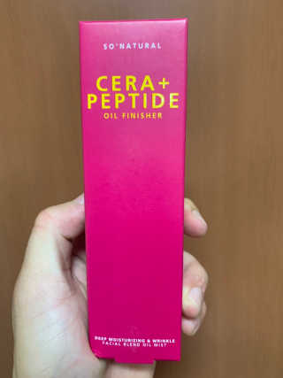 쏘내추럴 세라 오일 피니셔 — 5점을 준 리뷰어가 2019년 9월 올린 사용 사진