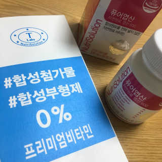 쏘미님이 올린 리뷰 사진 2