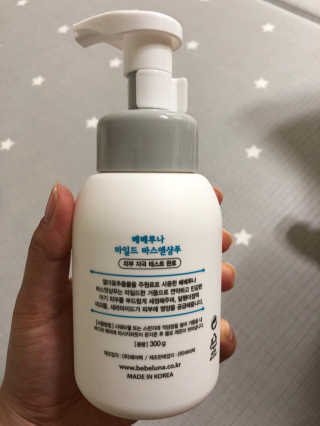 반짝심쿵님이 올린 리뷰 사진 2