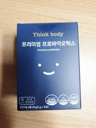 띵크바디 THINKBODY프리미엄프로바이오틱스 유산균 — 5점을 준 리뷰어가 2019년 9월 올린 사용 사진