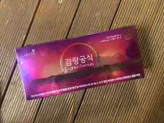 [감량공식] 다이어트 건강기능식품 — 4.5점을 준 리뷰어가 2019년 12월 올린 사용 사진