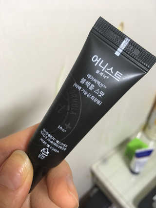 JullianaYeon님이 올린 리뷰 사진 1