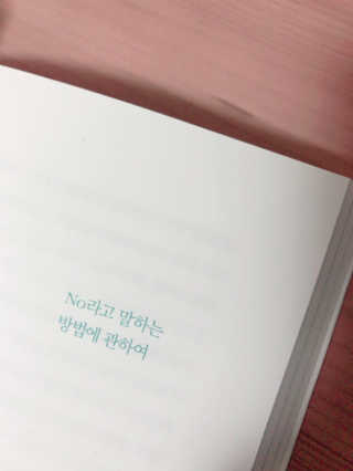젌믠님이 올린 리뷰 사진 1