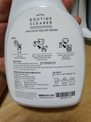 삼꽃단하나님이 올린 리뷰 사진 3