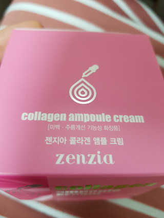 쏘옹님이 올린 리뷰 사진 1