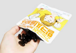 이미경님이 올린 리뷰 사진 3