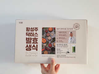 숟이님이 올린 리뷰 사진 1