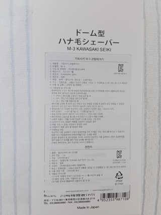 꿀피부님이 올린 리뷰 사진 2