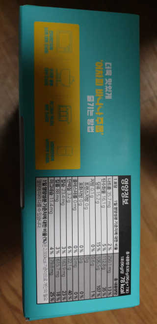 kkkkk님이 올린 리뷰 사진 2