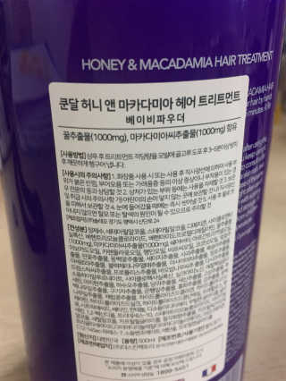 miran님이 올린 리뷰 사진 2