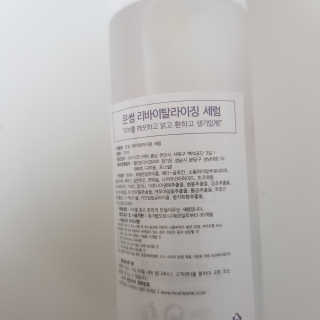 sovely님이 올린 리뷰 사진 3