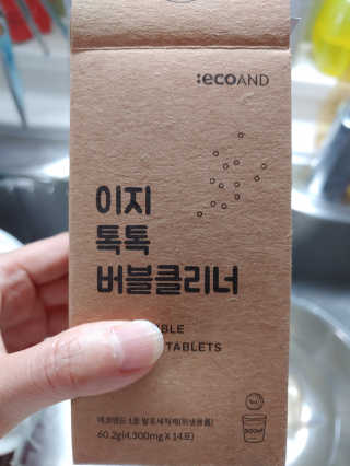 [에코앤드]이지톡톡 버블클리너 1종세척제 — 4점을 준 리뷰어가 2019년 6월 올린 사용 사진