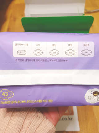 Ren님이 올린 리뷰 사진 3