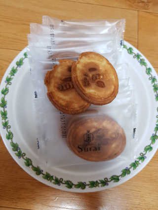 꽁남쓰님이 올린 리뷰 사진 3