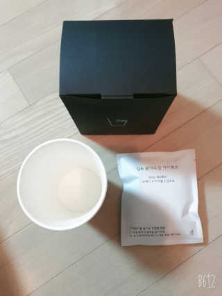 200ml 스페셜티 커피 드립백 프리미엄 패키지 샘플러 — 5점을 준 리뷰어가 2019년 10월 올린 사용 사진