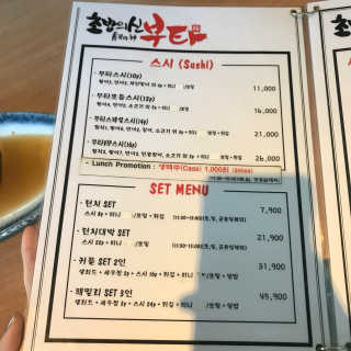 응디니님이 올린 리뷰 사진 4