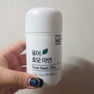네츄럴굿띵스 퓨어 효모 아연 60일분 — 4.5점을 준 리뷰어가 2018년 2월 올린 사용 사진