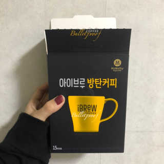 한국맥널티 아이브루 방탄커피 — 3점을 준 리뷰어가 2019년 9월 올린 사용 사진