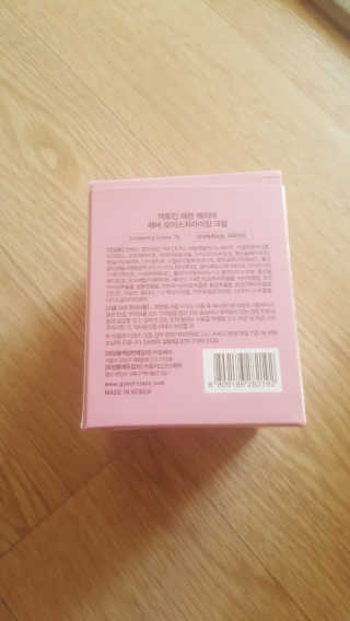 다둥이맘님이 올린 리뷰 사진 2