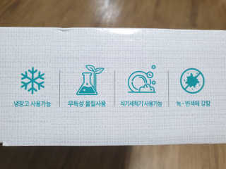 이매력님이 올린 리뷰 사진 2