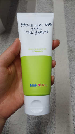 매너릭 화이트닝 옴므 올인원 로션 — 4점을 준 리뷰어가 2020년 1월 올린 사용 사진