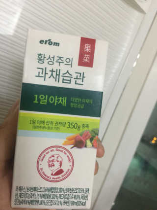 유지은님이 올린 리뷰 사진 1