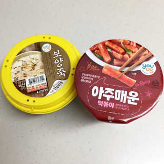 미우미우님이 올린 리뷰 사진 1