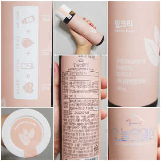 nari1346님이 올린 리뷰 사진 1