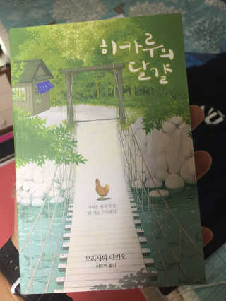 끼무노님이 올린 리뷰 사진 1