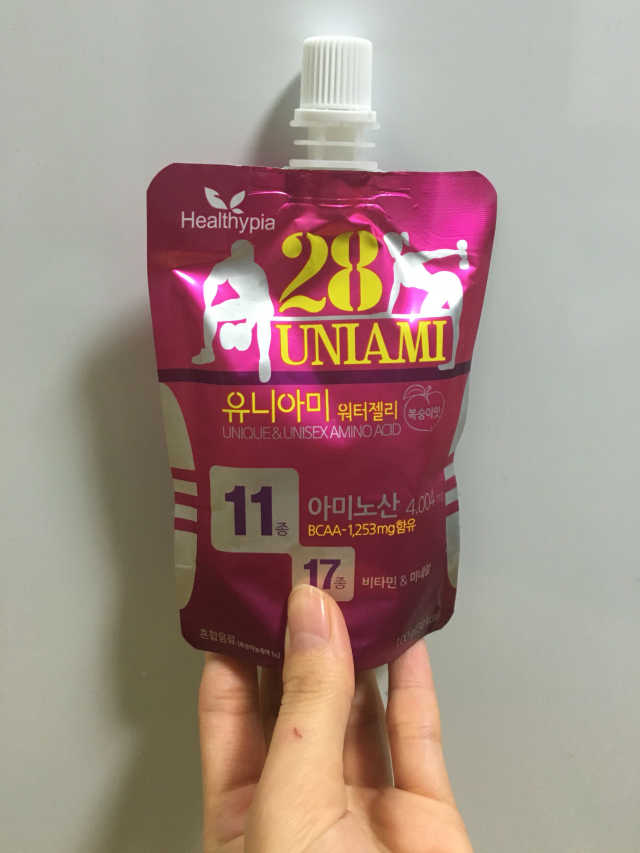 유니아미 리뷰 사진
