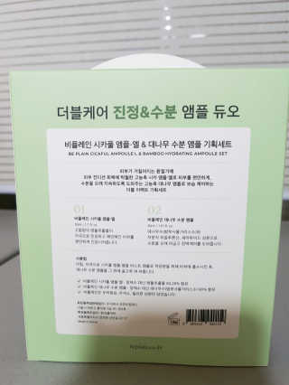 롱롱님이 올린 리뷰 사진 2