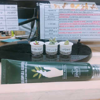 조수정님이 올린 리뷰 사진 3