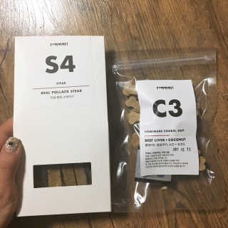 서민정님이 올린 리뷰 사진 4
