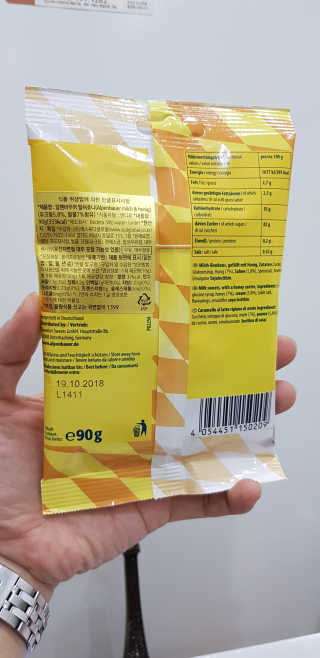 야콥스 에스프레소, 2in1, 3in1 — 3.33점을 준 리뷰어가 2018년 8월 올린 사용 사진