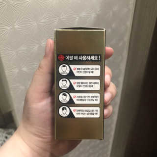 은당님이 올린 리뷰 사진 2