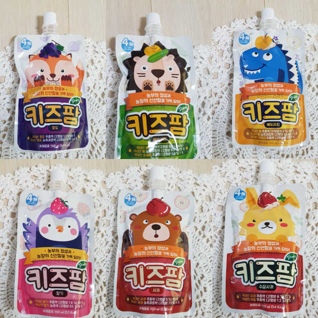 키즈팜 6종 리뷰 사진