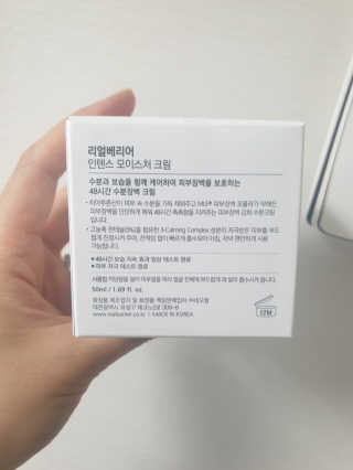 여보세요님이 올린 리뷰 사진 2