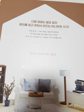 ㅎㅎㅎ님이 올린 리뷰 사진 3