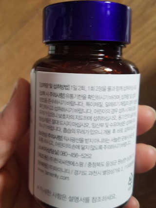 갱님이 올린 리뷰 사진 3