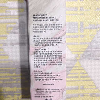 공쥬성원님이 올린 리뷰 사진 4