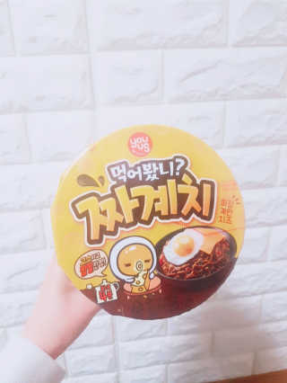 율블리님이 올린 리뷰 사진 1