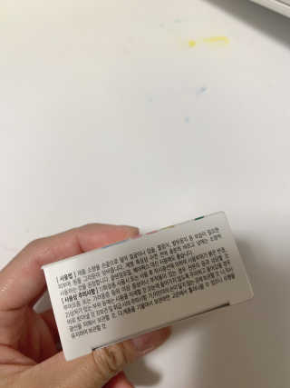 쭈시님이 올린 리뷰 사진 2