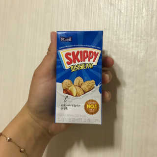 스키피피넛우유 스키피 피넛버터우유 — 4점을 준 리뷰어가 2019년 11월 올린 사용 사진